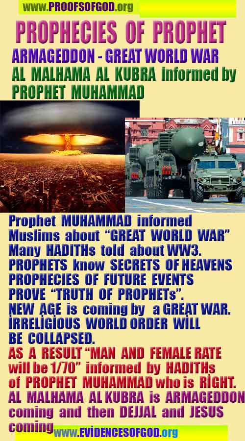 evidences of god, proofs of god, god is real, god exists, no where to escape from GOD, God is everywhere